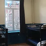 Van Gogh Youth Hostel City Centre